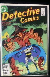 Detective Comics #571 (1987)