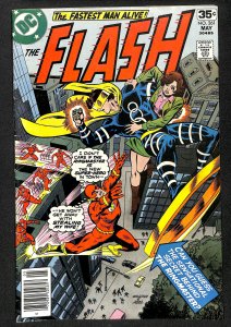 The Flash #261 (1978)