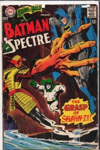 The Brave and the Bold #75 (1968) The Spectre