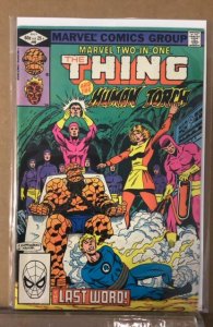 Marvel Two-in-One #89 (1982)