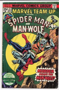 Marvel Team-Up #37 (1975) Man-Wolf