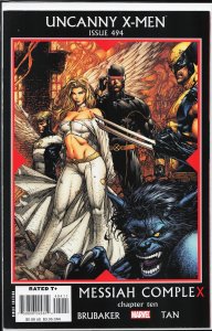 The Uncanny X-Men #494 (2008) X-Men