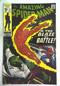 Amazing Spider-Man (1963 series)  #77, VF- (Actual scan)