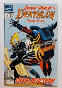 Deathlok #10 (April 1992, Marvel) VF/NM