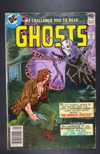 Ghosts #80 (1979)