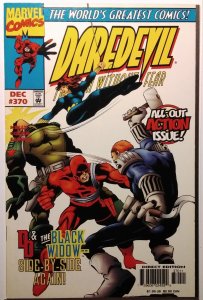 Daredevil #370 (1997)