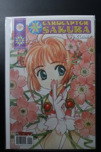 Cardcaptor Sakura #5 (2000)