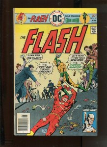 FLASH #241 (9.0) Steal, Flash, Steal!