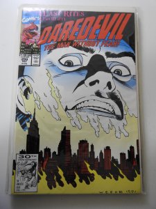 Daredevil #299 (1991)