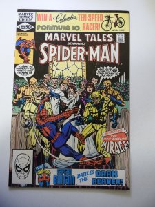 Marvel Tales #133 (1981)