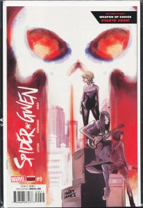 Spider-Gwen #9 (2016)