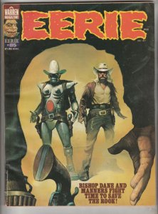 Eerie Magazine #85 (Aug-77) VF/NM High-Grade 