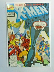 Uncanny X-Men #273 1st Series 8.0 VF (1991)