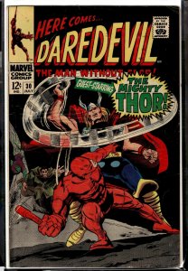 Daredevil #30 (1967) Daredevil