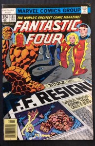 Fantastic Four #191 (1978)