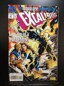 Excalibur #80 (1994)