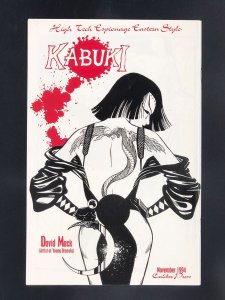 Eroticom ll #1 (1994)