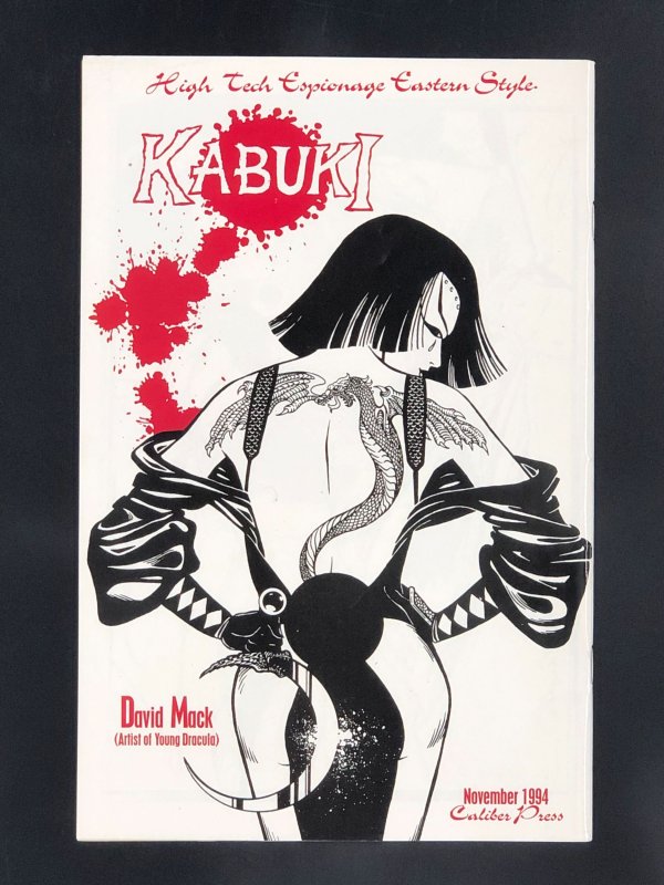 Eroticom ll #1 (1994)