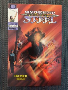 The Sisterhood of Steel #1 (1984)