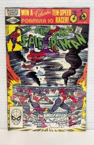 The Amazing Spider-Man #222 (1981)