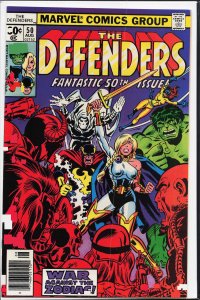 The Defenders #50 (1977) The Defenders