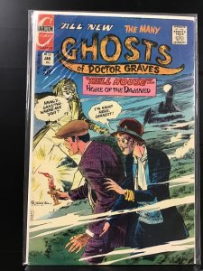 Many Ghosts of Dr. Graves #36 (1973)