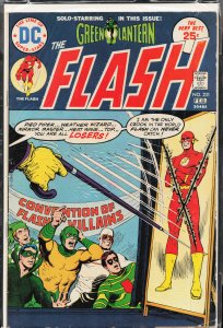 The Flash #231 (1975) The Flash