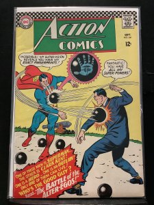 Action Comics #341 (1966)