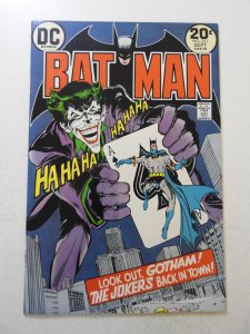 Batman #251 (1973) VF Condition!
