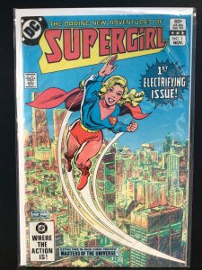 Supergirl #1 (1982)