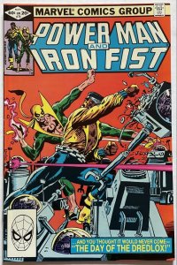 POWER MAN AND IRON FIST #79 (1972 Hero For Hire Marvel) 