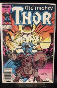 Thor #342 (1984)