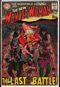 Wonder Woman #184 (1969) Wonder Woman