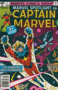 Marvel Spotlight (Vol. 2) #1 FN; Marvel | save on shipping - details inside