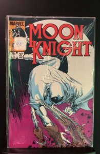 Moon Knight #37 (1984)