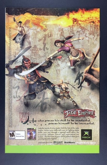 Ultimate Secret #2 (2005)