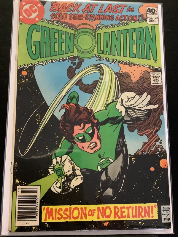 Green Lantern #123 (1979)