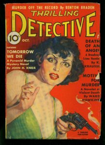 Thrilling Detective October 1938- Gun Moll cover- Spicy VG