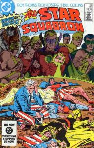 All-Star Squadron #32 VF; DC | save on shipping - details inside