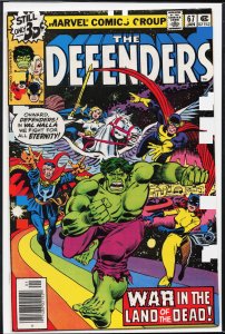 The Defenders #67 (1979) The Defenders