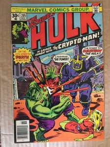 The Incredible Hulk #205