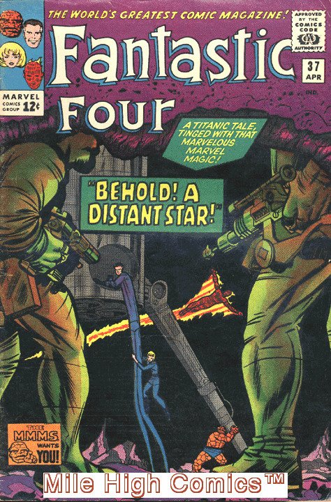 FANTASTIC FOUR  (1961 Series)  (MARVEL) #37 Very Good Comics Book