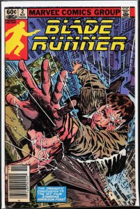 Blade Runner #2 (1982) Blade Runner
