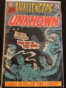 Challengers of the Unknown #73 (1970)