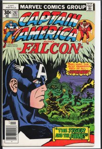 Captain America #207 (1977) Captain America and the Falcon