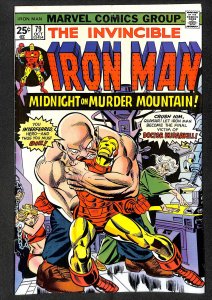 Iron Man #79 (1975)