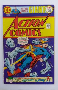 Action Comics #449 Higher Grade GIANT Bronze Age DC