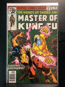 Master of Kung Fu #72 (1979)