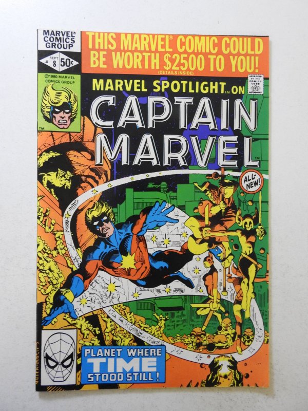 Marvel Spotlight #8 (1980) VF Condition!