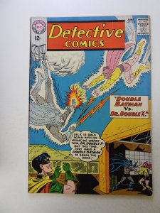 Detective Comics #316 (1963) VG+ condition 1 tear front cover